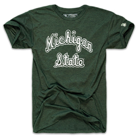 MSU - FULL SCRIPT (UNISEX)